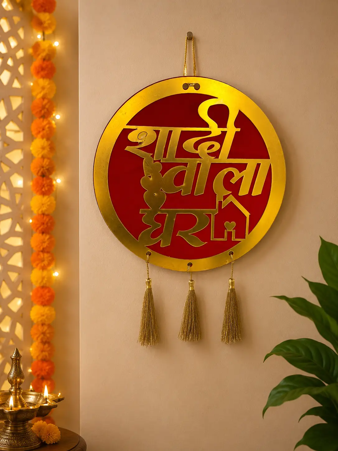 Shadi Wala Ghar Hanging