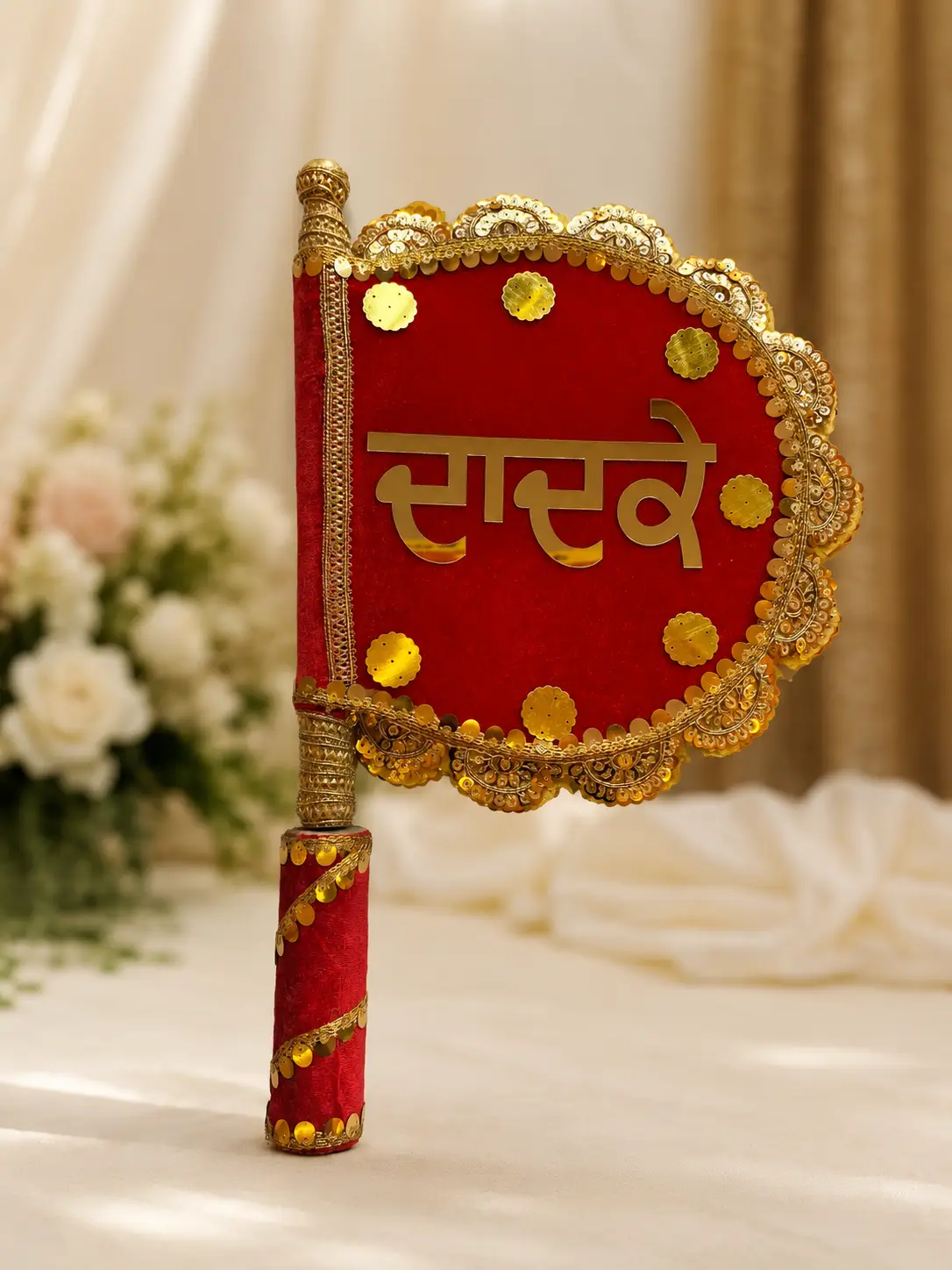 Dadke Hand Fan