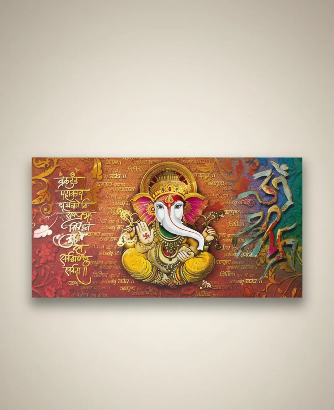 Ganesha 3D POP Cash Envelope (Pack of 10)