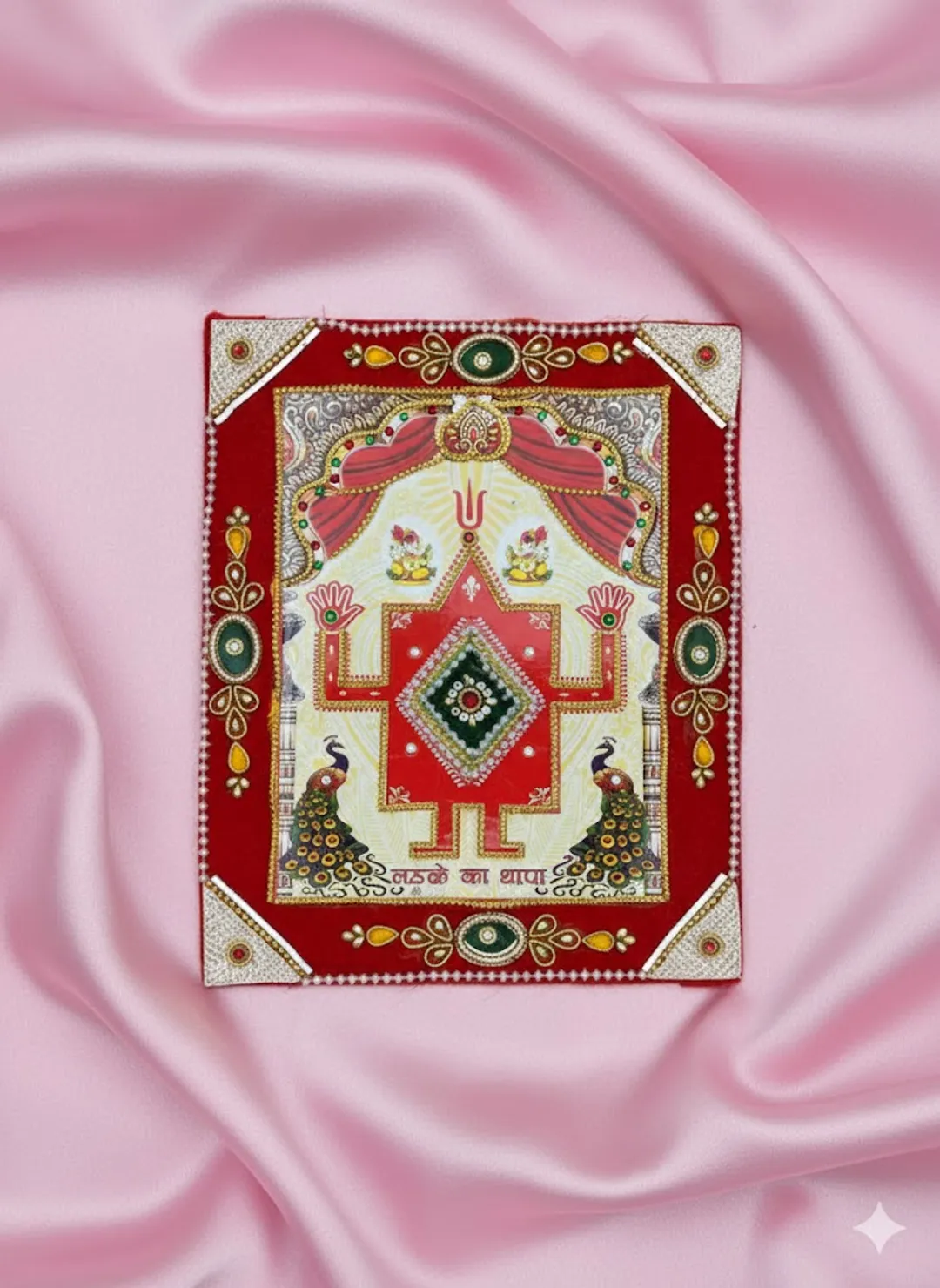 Traditional Indian Wedding Thapa