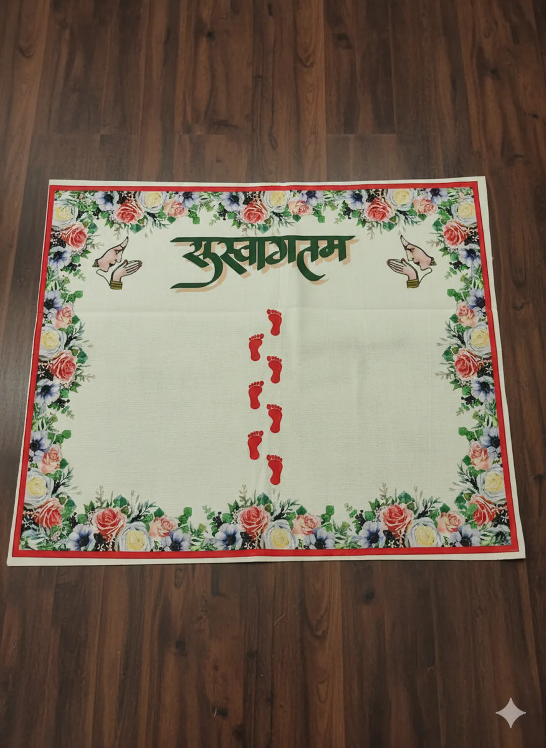 Bridal Welcome Mat