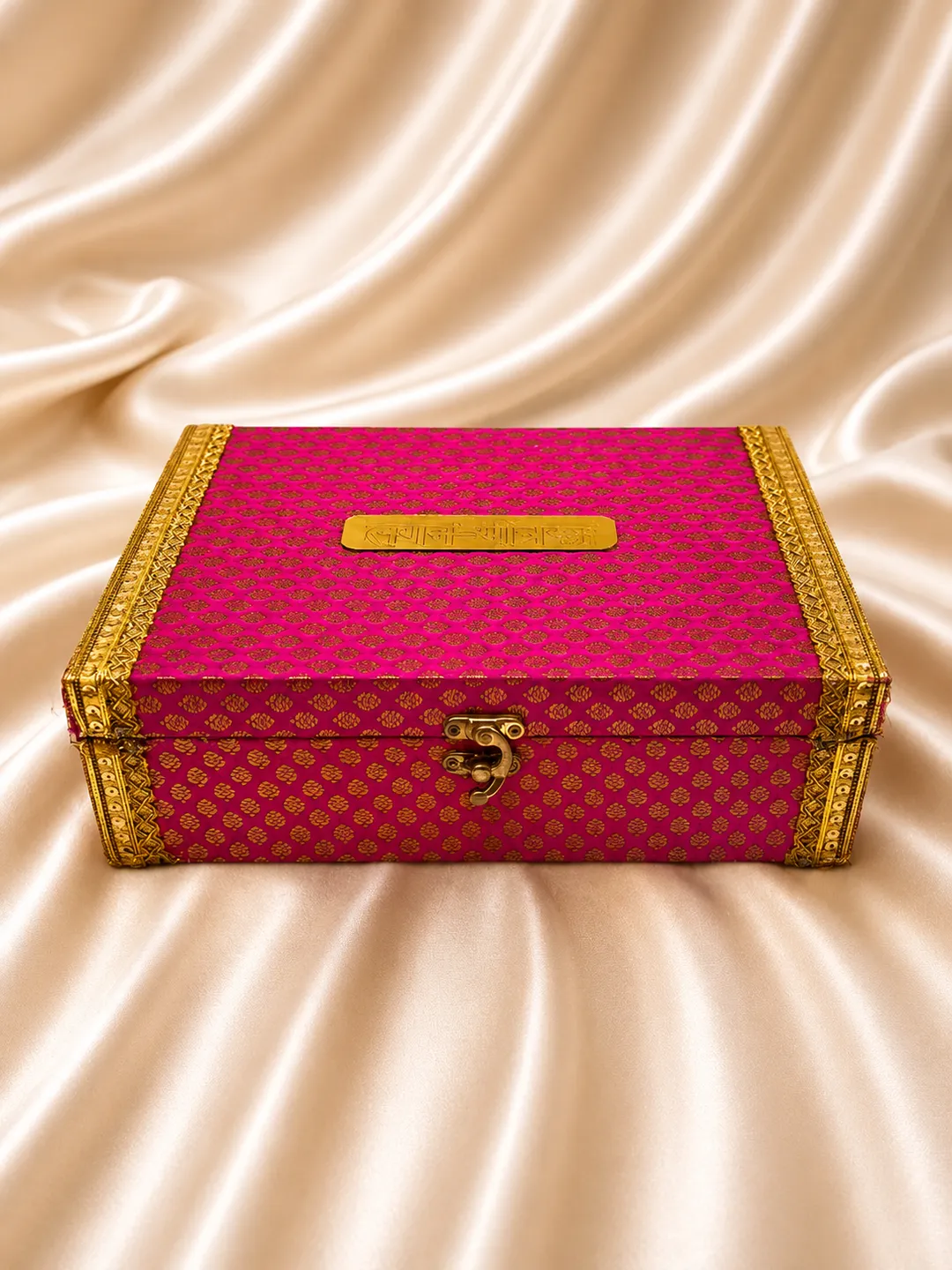 Royal Gulabi Zari Keepsake Box