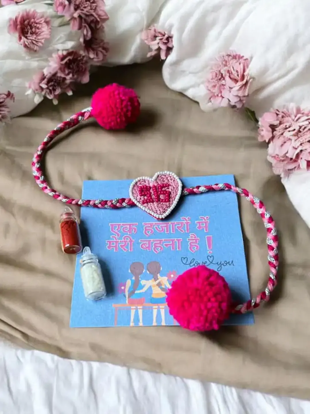 SIS Handmade Beaded Rakhi Pink